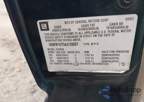 2004 Chevrolet Suburban 1500 Ls из США, поврежденный, VIN 1GNFK16T34J139087